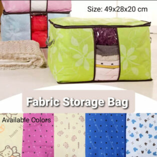 Bedroom & Clothes Storage Online in Pakistan blessedfriday