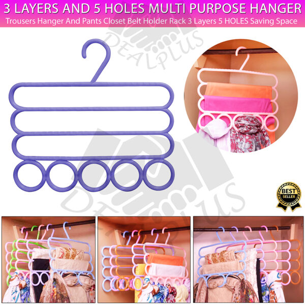 Magic Multiple Layer Trousers Hanger Price in Pakistan