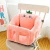 Soft Plush High Seat Cushion Cover BlessedFriday.pk