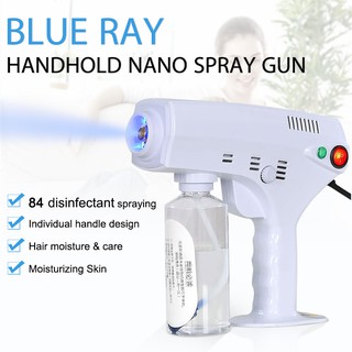 nano sterilizer steam gun blue ray blessedfriday.pk