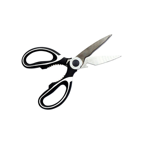 best kitchen scissors blessedfriday