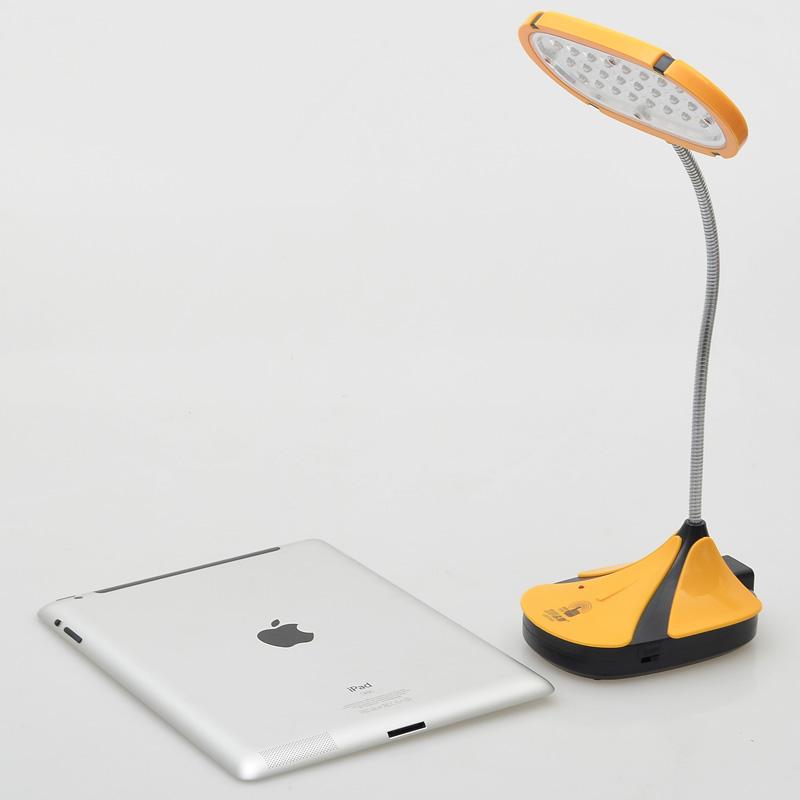 Chargeable Super Capacity Desk Table Lamp At BlessedFriday.pk