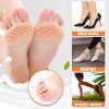 honeycomb forefoot pad online blessedfriday.pk