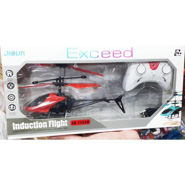 flying helicopter toy remote control